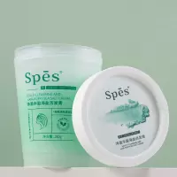 Spes海盐洗头膏清爽洗发水280g蓬松深层清洁