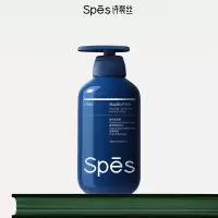 spes海盐蓬松护发素480ml柔顺水润