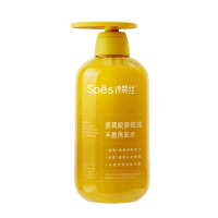 SPES诗裴丝姜茸胶原控油丰盈洗发水500ml