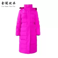金冠优品 女羽绒服