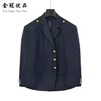 金冠优品 男西服 按需定制 件
