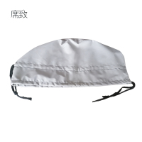 席致 大圆型防寒罩 直径30cm 1个
