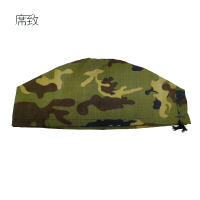 席致 绿色大圆型防寒罩 直径30cm 1个