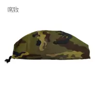 席致 绿色小圆型防寒罩 直径26cm 1个