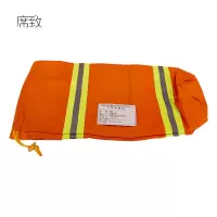 席致 空呼瓶套 适用于6.8升空呼瓶 1个