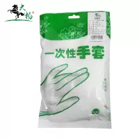 大杨一次性PE手套 029 100只/包