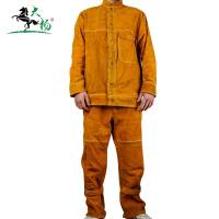 大杨牛皮电焊服套装 焊接阻燃防护服焊工劳保服 865 /套