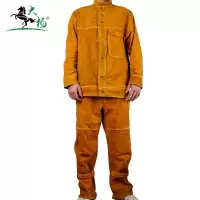大杨牛皮电焊服套装 焊接阻燃防护服焊工劳保服 865 /套