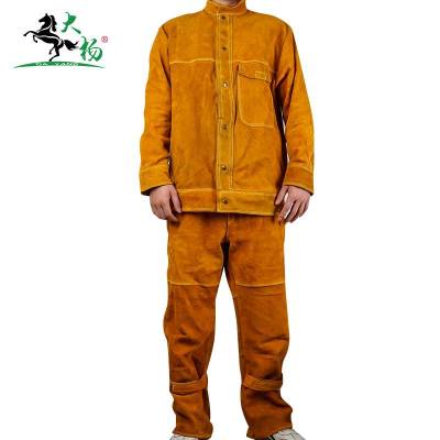 大杨牛皮电焊服套装 焊接阻燃防护服焊工劳保服 865 /套