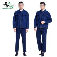 大杨牛仔电焊工作服套装 工厂劳保服 316 /套