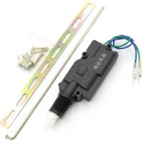 君龙威 通用薄型低噪音强力汽车中控锁马达尾门后备箱