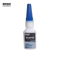 积创睿科 强力瞬干胶 JCRK-406 支