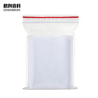 积积创睿科 自封袋 JCRK-340*240 包