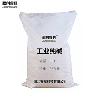 积创睿科 工业纯碱 含量:99% 袋