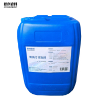 积创睿科 重油污清洗剂 JCRK-02038(20kg)桶