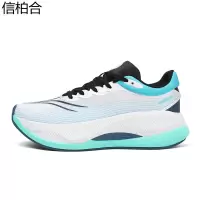 信柏合跑步鞋D12/双