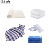 信柏合床上用品七件套/套