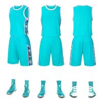 信柏合篮球服XBH9/套