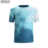 信柏合比赛服085/套