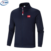 信柏合开衫卫衣男女外套Q45/件