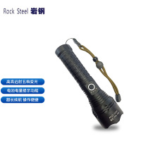 Rock Steel 户外照明 充电式强光电筒 YGH-20W