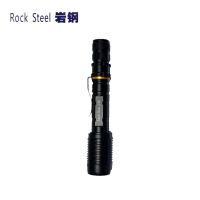 Rock Steel 充电式强光电筒 YGH-10W