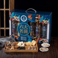 艺珲六大名菌菌菇食盒 1.385kg