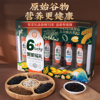 艺珲六福黑粮杂粮组合 2.52kg