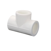 新鑫兴 PPR三通 32mm 个