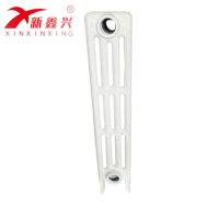 新鑫兴 铸铁暖气片 烤漆760型 /柱