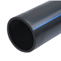 新鑫兴 PE管1.6Mpa DN110/米