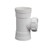 新鑫兴 PVC排水管检查口 75mm /个