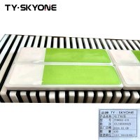 天一 TY·SKYONE电子标签滴胶标签