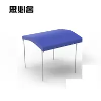 思必睿 BM4W-A作业平台挡雨棚 5.23.14102.700 个