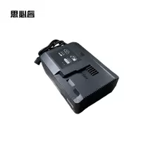 思必睿 充电器 LBC-3612 个
