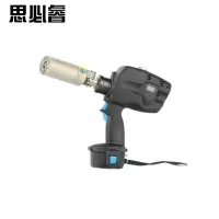 思必睿 充电式薄板开孔机 BPP-775 台