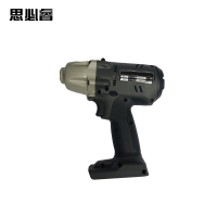 思必睿 主机 9.15.15406.1000 件