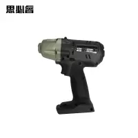 思必睿 主机 9.15.15406.1000 件