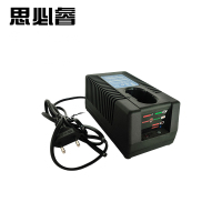 思必睿 充电器 LBC145 个