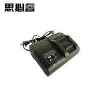 思必睿 充电器 LBC185 个