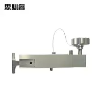 思必睿 铝镁合金顶升支撑 5.21.15004.1400 件