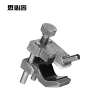 思必睿 倒角刀 CTU-40 个