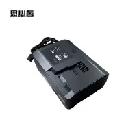 思必睿 充电器 5.23.25305.000 个