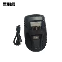 思必睿 充电器 9.15.15406.1300 件