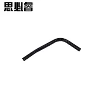 思必睿 提手 5.23.10102.400 组