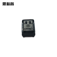 思必睿 电池 9.15.15406.1200 件