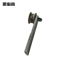 思必睿 铝镁合金侧板支架 5.21.15004.1500 件