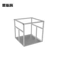 思必睿 作业框架 5.21.12306.400 套