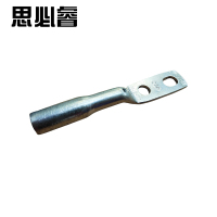 思必睿 变径端子 2A5/11-8-23 个