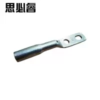 思必睿 变径端子 2A5/11-8-23 个